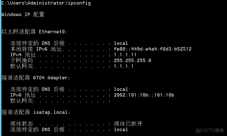 python 隐蔽隧道 icmp隐蔽隧道_DNS_08