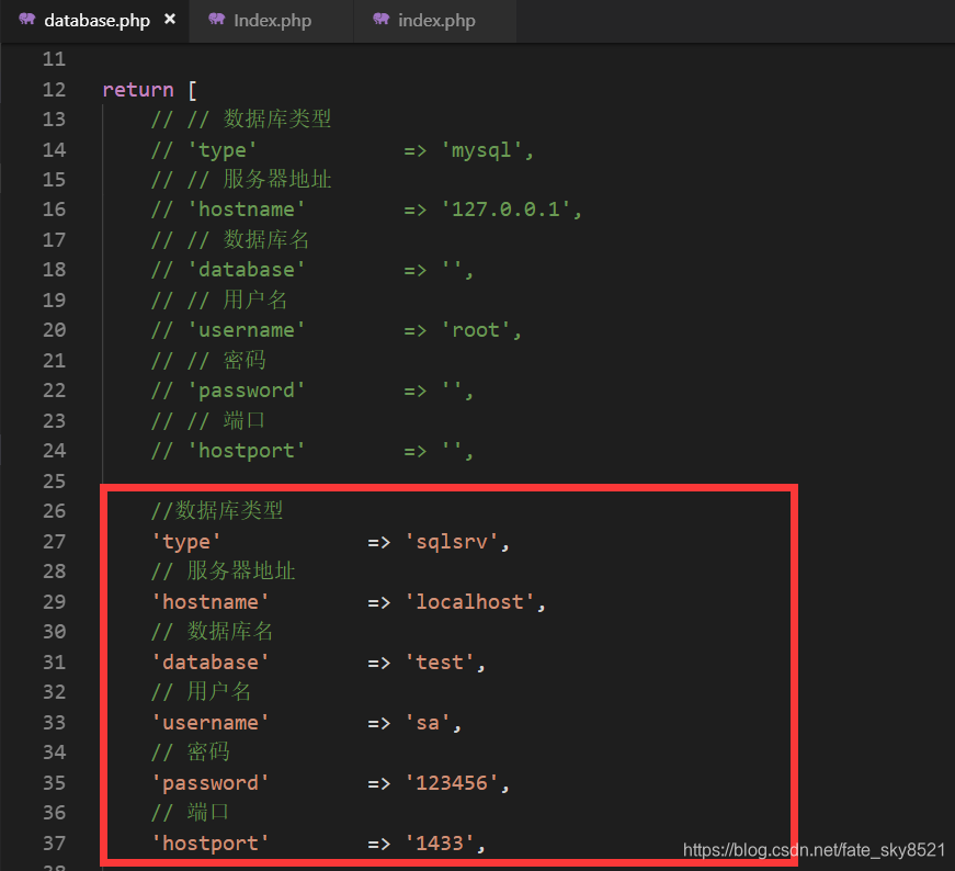 SQL server 设计开发规范 sql server开发环境_SQL server_12