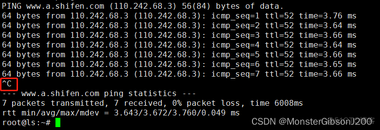 linux关闭运行的java程序 linux关闭程序命令_搜索_04