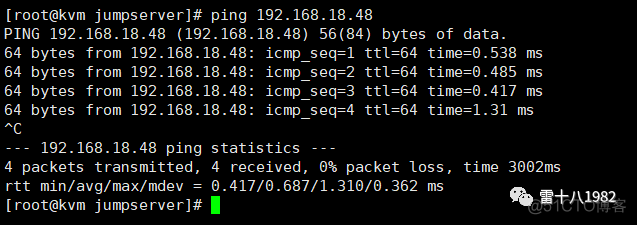 esxi 怎么跑docker esxi kvm_esxi 怎么跑docker_16