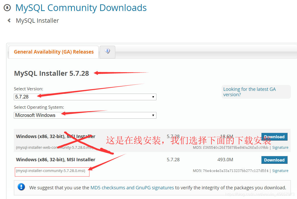 mysql社区版下载安装教程 mysql5.7.29下载安装教程_系统安装