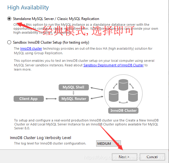 mysql社区版下载安装教程 mysql5.7.29下载安装教程_mysql_10