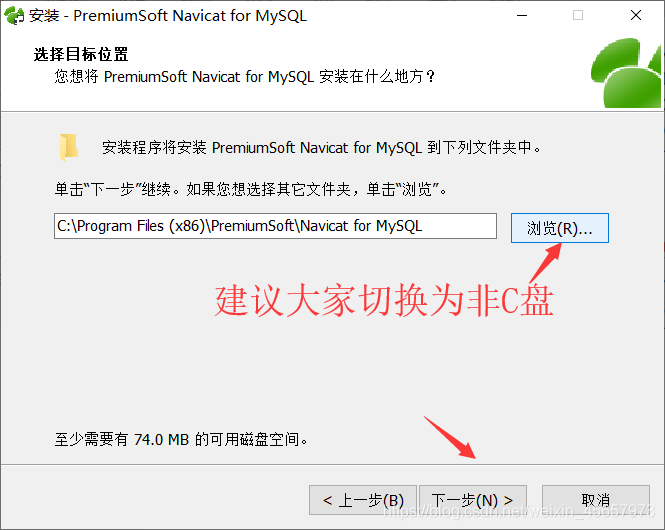 mysql社区版下载安装教程 mysql5.7.29下载安装教程_服务器_14