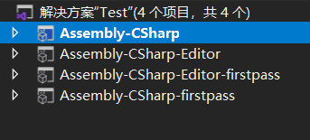 Unity 工程文件pc与android区分管理 unity游戏工程文件_执行顺序_06