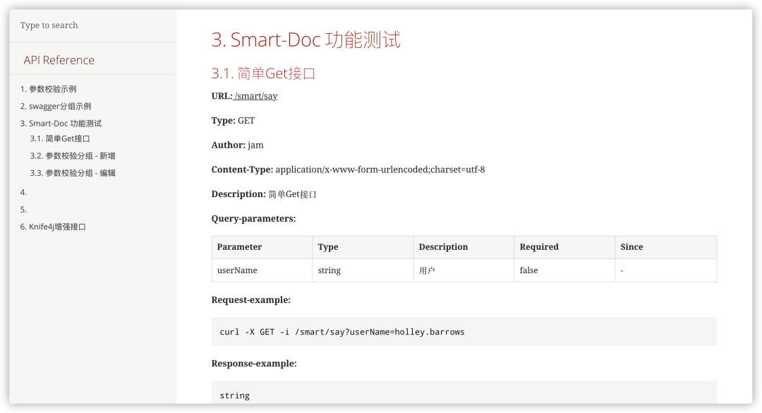 springboot 使用wsdl文件生成java代码方式 springboot 接口文档生成_请求头_02