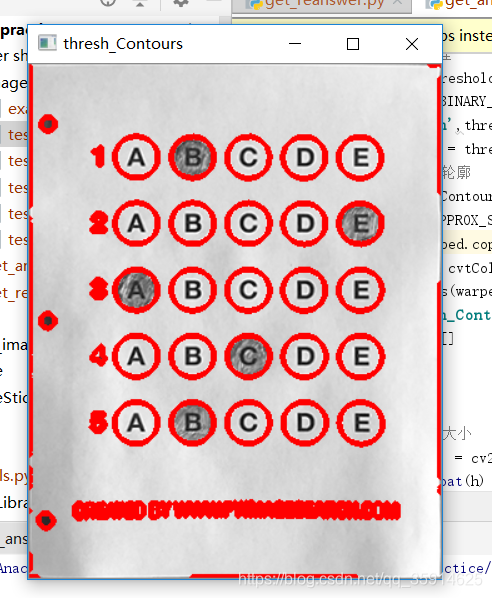 python答题卡竖卡源码 答题卡识别算法_github_07