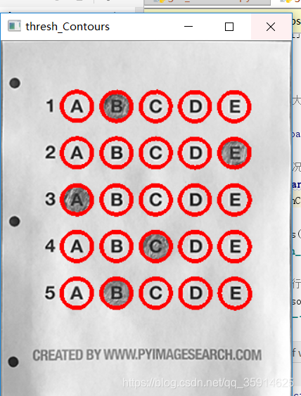 python答题卡竖卡源码 答题卡识别算法_预处理_08