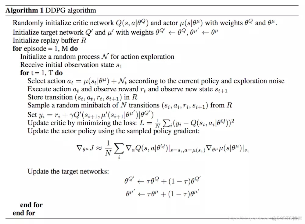 ac算法 python ac算法和DPG_DPPO_04