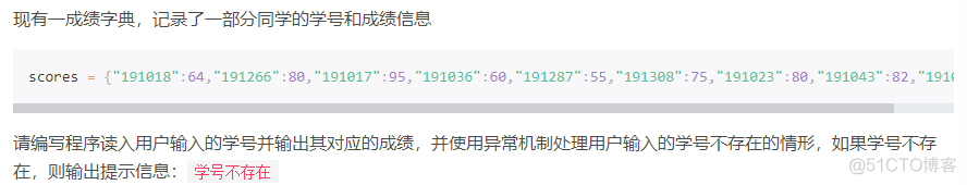 python会回文素数 python回文素数 baifeiwei_重复元素_06