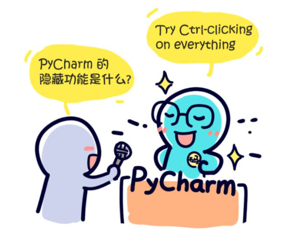 pycharm 查看python源代码 pycharm查看库源码_pycharm_03