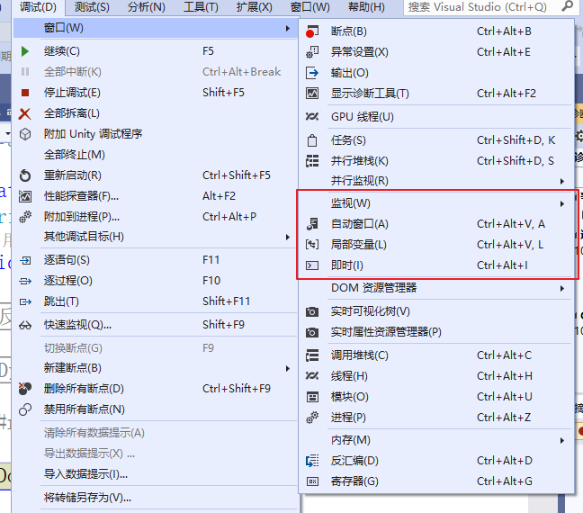 vscode反编译 java vs反编译怎么用_代码片段_07