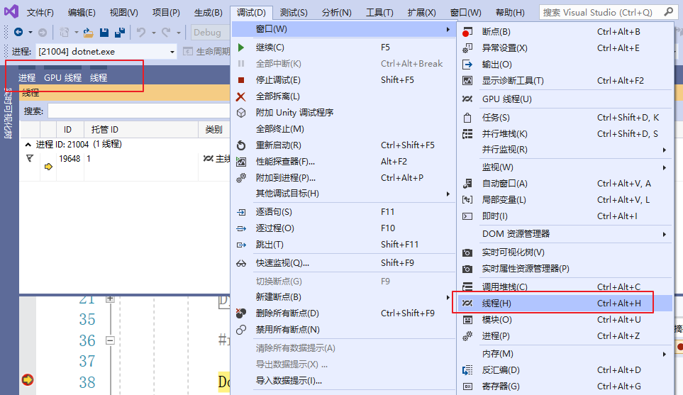 vscode反编译 java vs反编译怎么用_代码片段_09