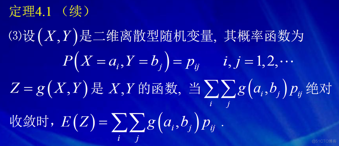 python 拟合广义帕累托分布 帕累托分布期望方差_泊松分布_13