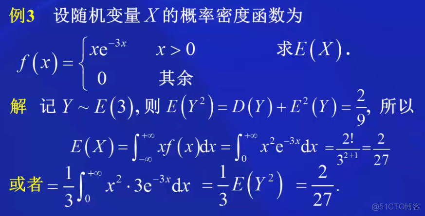 python 拟合广义帕累托分布 帕累托分布期望方差_二项分布_60