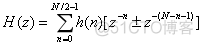 fir带通滤波器python fir带通滤波器原理_级联_08