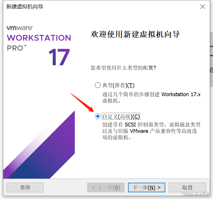 虚拟机安装Android OS X86 虚拟机安装centos7_虚拟机安装Android OS X86_02