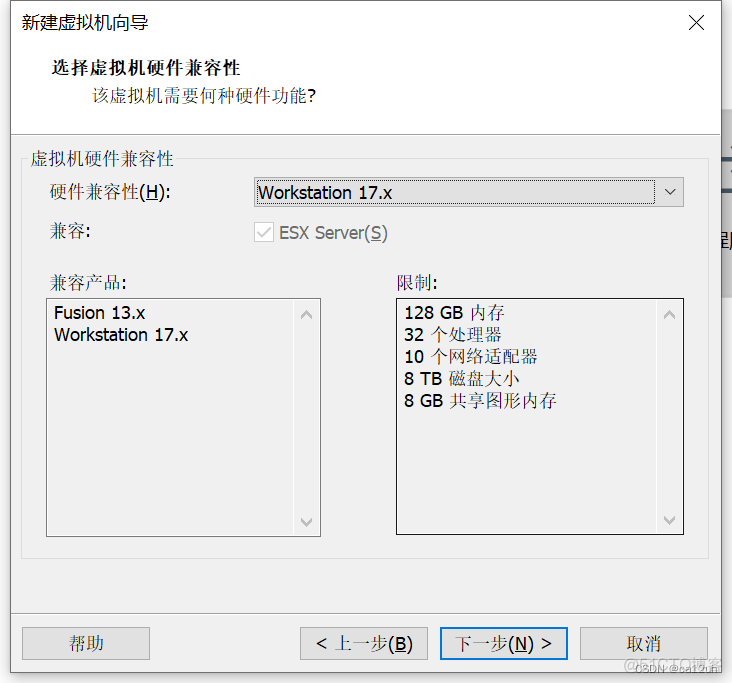 虚拟机安装Android OS X86 虚拟机安装centos7_centos_03