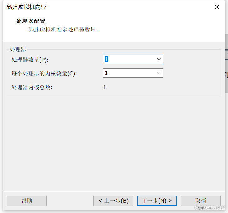 虚拟机安装Android OS X86 虚拟机安装centos7_虚拟机安装Android OS X86_07