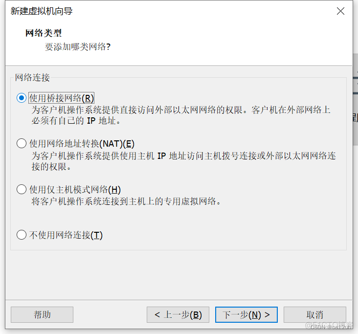 虚拟机安装Android OS X86 虚拟机安装centos7_CentOS_09