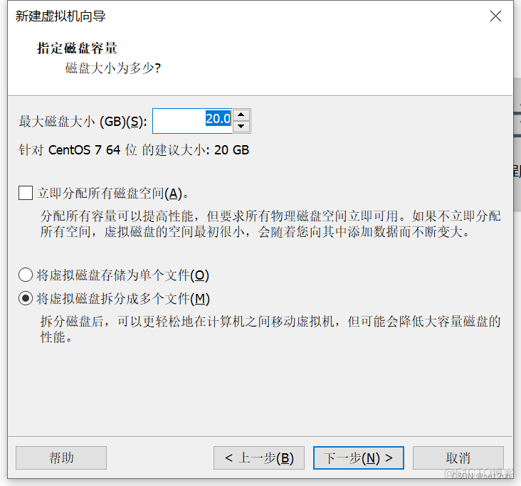 虚拟机安装Android OS X86 虚拟机安装centos7_虚拟机安装Android OS X86_10