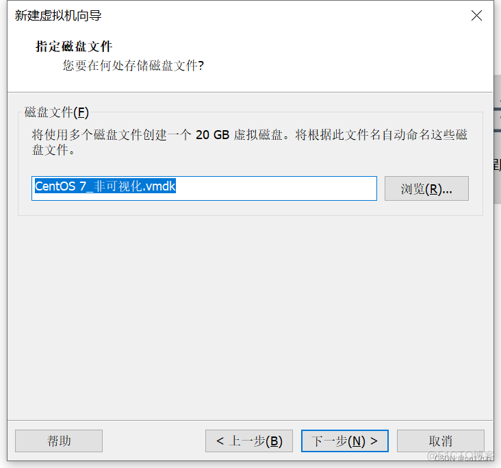 虚拟机安装Android OS X86 虚拟机安装centos7_centos_11