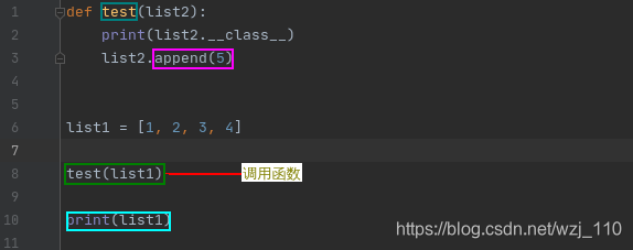 python的函数对象用什么调用 python函数调用特点_元组_20