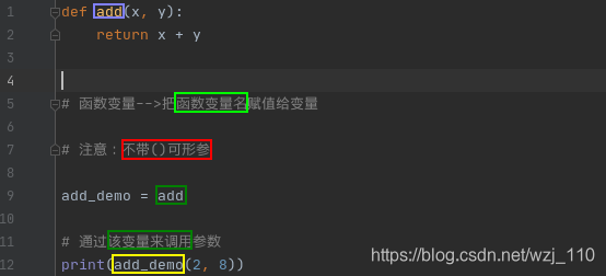 python的函数对象用什么调用 python函数调用特点_函数_29