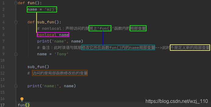 python的函数对象用什么调用 python函数调用特点_python_35