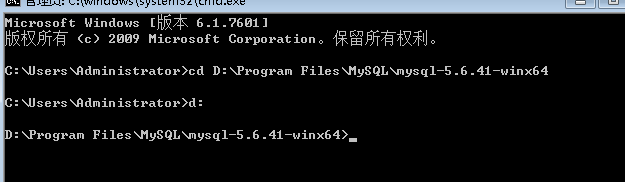 mysql57配置centos mysql5.6配置教程_mysql57配置centos_02