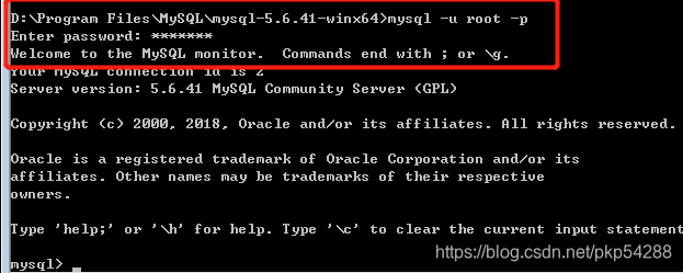 mysql57配置centos mysql5.6配置教程_mysql_07