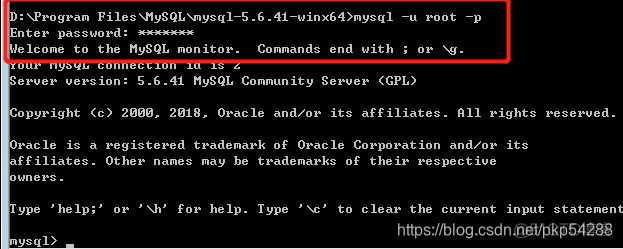 mysql57配置centos mysql5.6配置教程_mysqld配置_07