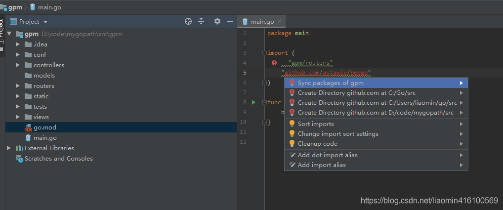 go语言使用github库 go语言常用库_json_07