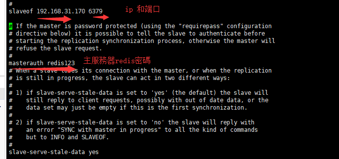 复制redis内容从一个机器到另一个机器 redis主从复制getshell_redis_06