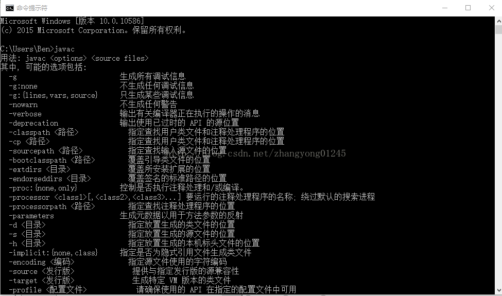 麒麟安装redis5 麒麟安装jdk1.8_maven_06