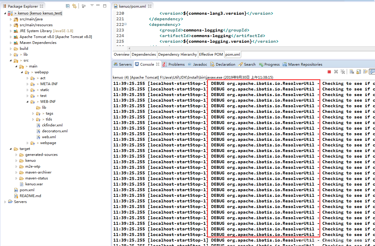 普通java项目变成maven项目 项目转为maven项目_普通java项目变成maven项目_18