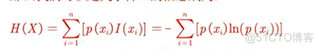 topsis熵权法 R语言 熵权法topsis模型matlab_数学建模_05