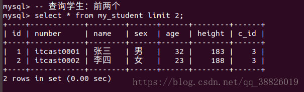 mysql 高级练习 mysql高级操作_表名_34