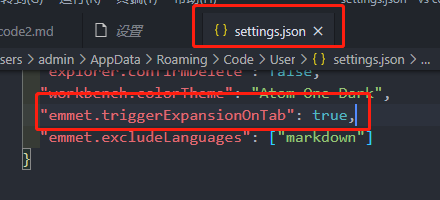 vscode MongoDB 显示工具 vscode emmet插件_vscode emmet默认模板_02