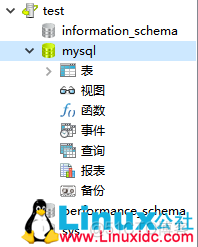 server2012 安装mysql server2016安装mysql_mysql_10