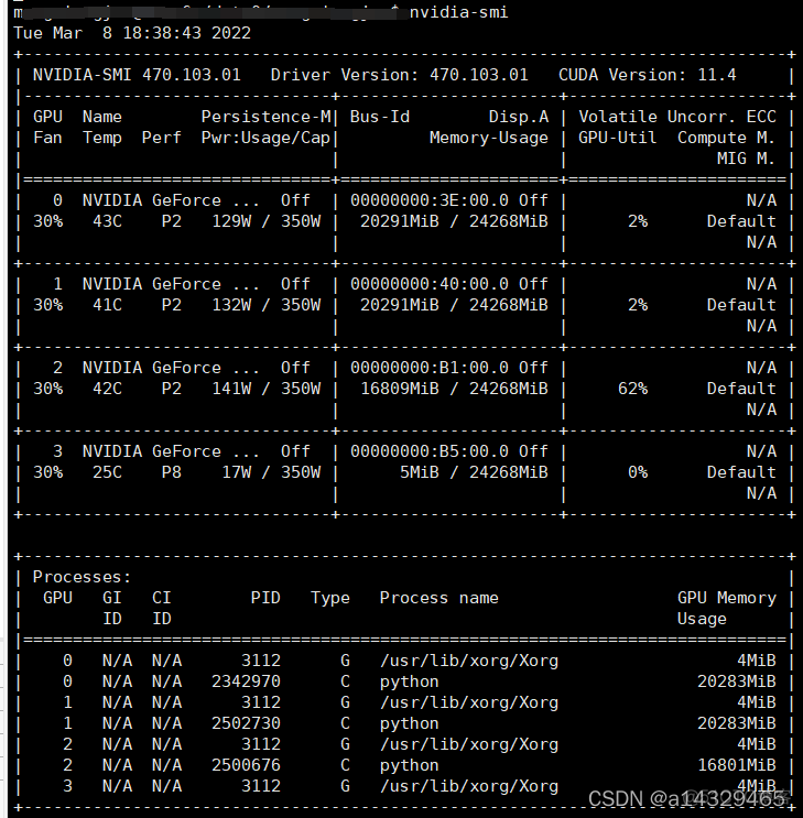 怎么在服务器上装pytorch 服务器配置pytorch_版本号