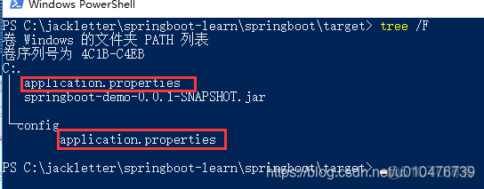 spring boot bean 创建优先级 springboot加载优先级_spring_02