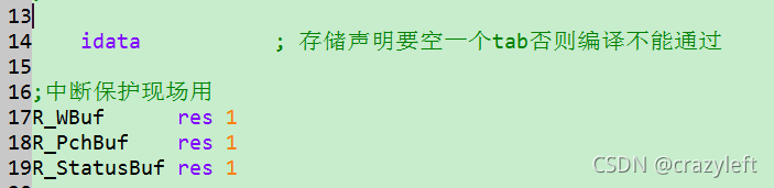 单片机汇编语言与java一样嘛 单片机和汇编_单片机_06