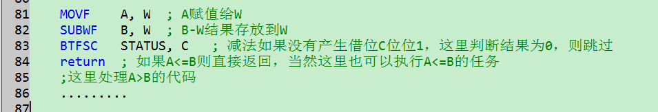 单片机汇编语言与java一样嘛 单片机和汇编_编程语言_18