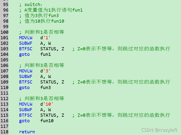 单片机汇编语言与java一样嘛 单片机和汇编_单片机汇编语言与java一样嘛_21