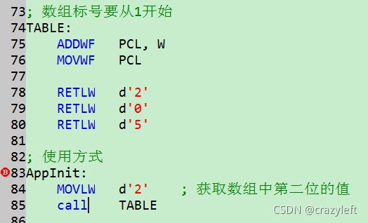 单片机汇编语言与java一样嘛 单片机和汇编_汇编语言_25