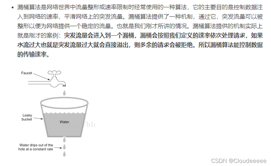 java 演示负载均衡 负载均衡cookie_java 演示负载均衡