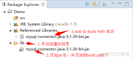 java Dynamo DB 链接工具类 java jdbc工具类_mysql_02