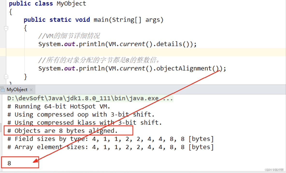 java实现头部位置识别 java程序头部_juc_13