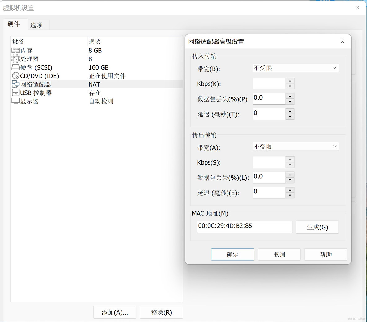 eda软件虚拟化 eda虚拟机怎么用_fpga开发