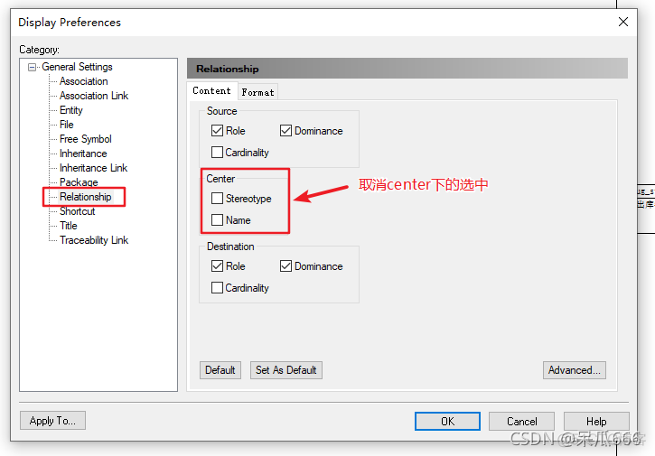 PDM怎么生成MySQL pdm生成cdm_连线_05